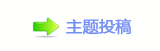艙問⡗眀漀爀搀뺋湿N疘⩪䡲